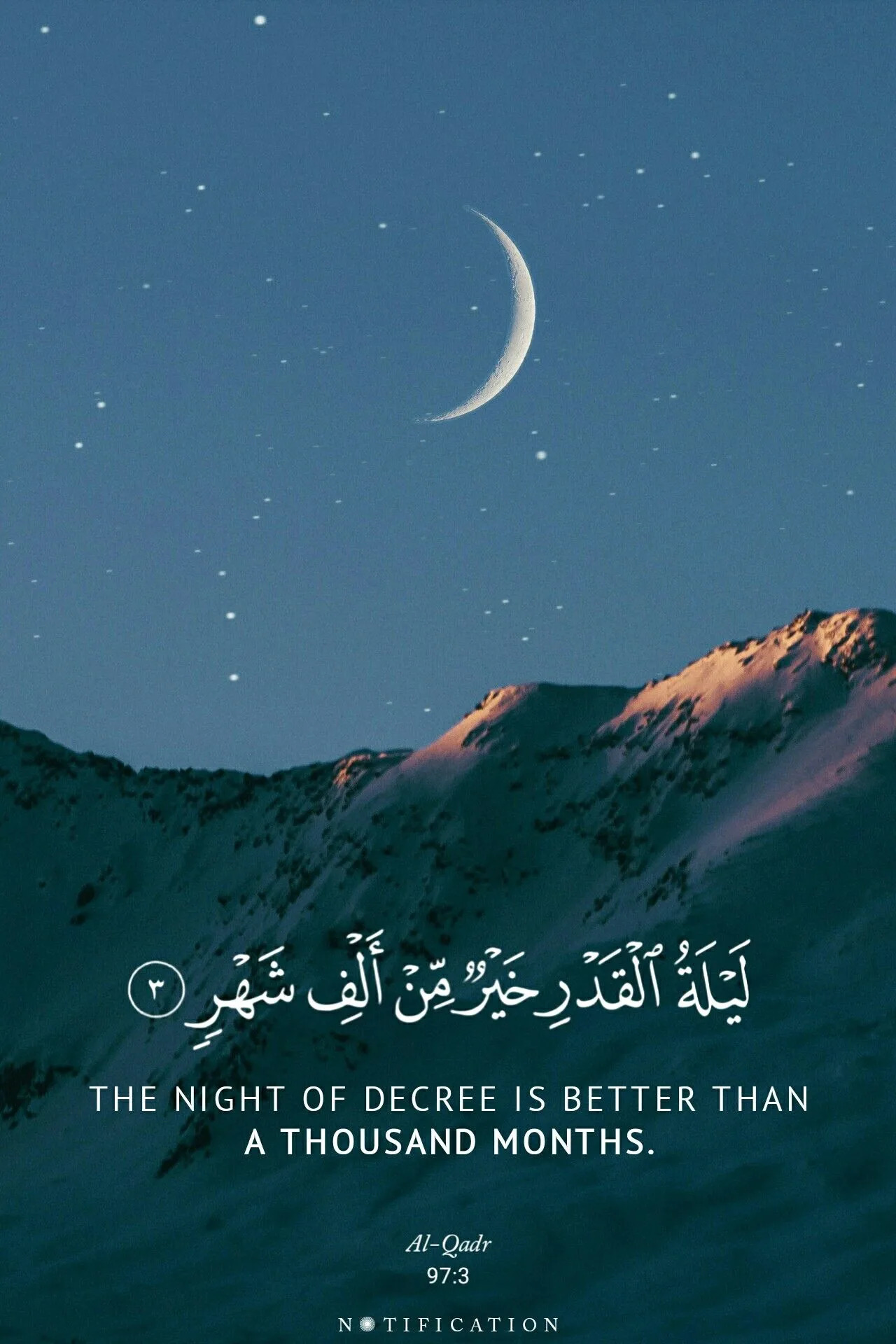 Laylatul Qadr: Embracing the Night of Infinite Mercy